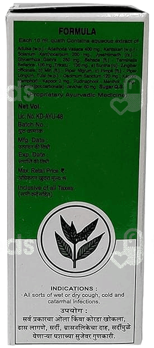 Omkar Adulsa Compound 100Ml